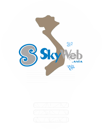 Giới thiệu về <b>SkyWeb</b>