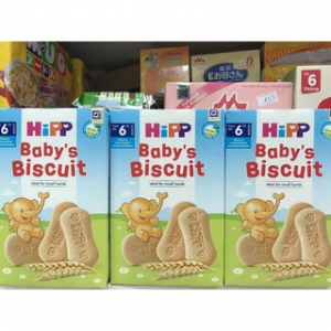 Bánh quy Organic Hipp 180g (Hộp)