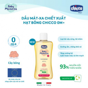 Dầu mát xa chiết xuất hạt bông Chicco O+ (Hộp)