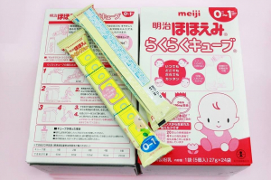 Sữa thanh Meiji 0-1 4 viên