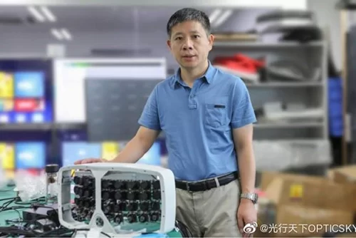 Trung Quốc phát triển camera giám sát 500 megapixel