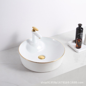 LAVABO ĐỂ BÀN CAO CẤP VRLB 2009