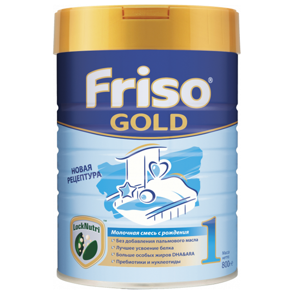 Sữa Friso Gold Nga số 1,2,3 – 800gr
