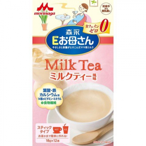 Sữa Bầu Morinaga- Socola (Cafe) (Hộp)