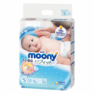 BỈM MOONY XANH TIÊU CHUẨN NỘI ĐỊA NHẬT TÃ DÁN 4-8KG S 84 MIẾNG