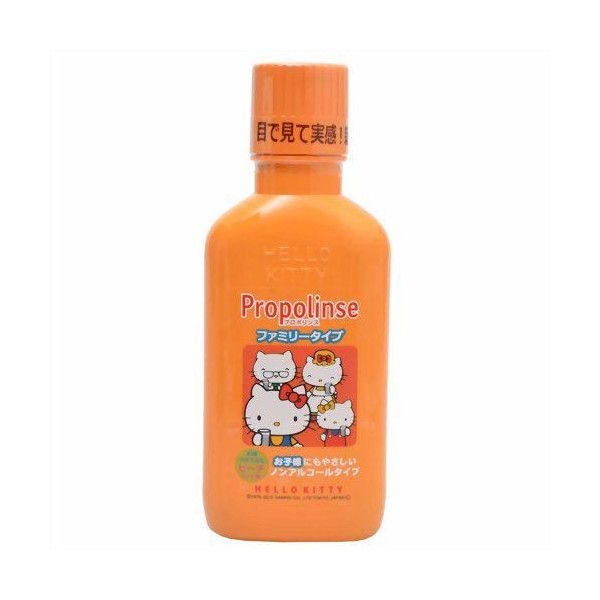 Nước súc miệng Propolinse Hello Kitty dành cho trẻ em 400ml