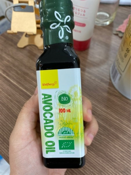 DẦU BƠ HỮU CƠ BIO AVOCADO OIL 100ML ĐỨC