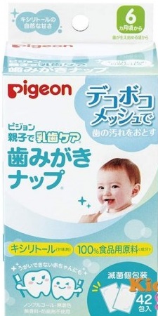 Khăn Giấy Lau Răng Rơ Lưỡi Pigeon Cho Bé Hộp 42 Miếng (Hộp)