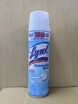 XỊT PHÒNG DIỆT KHUẨN LYSOL DISINFECTANT SPRAY CRISP LINEN SCENT 538G (CHAI)