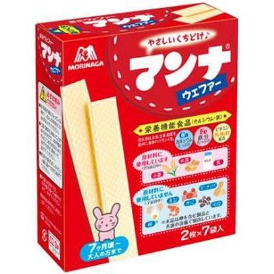 Bánh xốp Morinaga cho bé 7 tháng