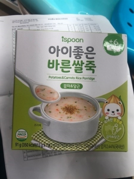 BỘT CHÁO ĂN DẶM HỮU CƠ ISPOON, HÀN QUỐC VỊ NẤM MỠ;KHOAI TÂY CÀ RỐT;VỊ GÀ (hộp)